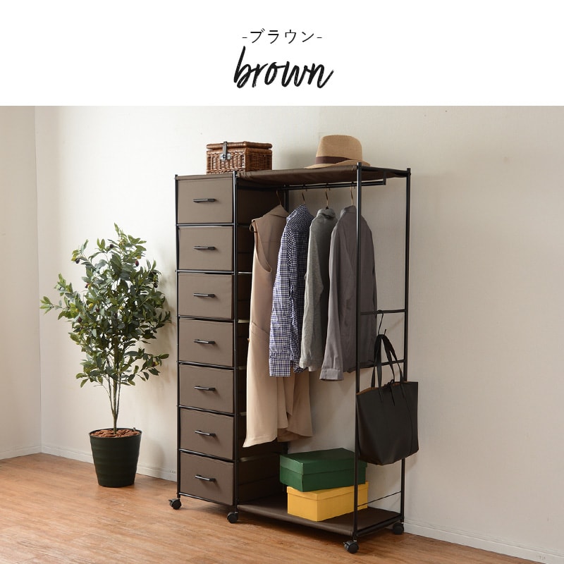 ハンガーラック の一覧 | マルイウェブチャネル