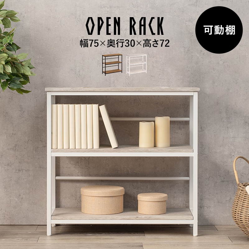 SHOW CASE L ケース ショーケース | アクメファニチャー(ACME