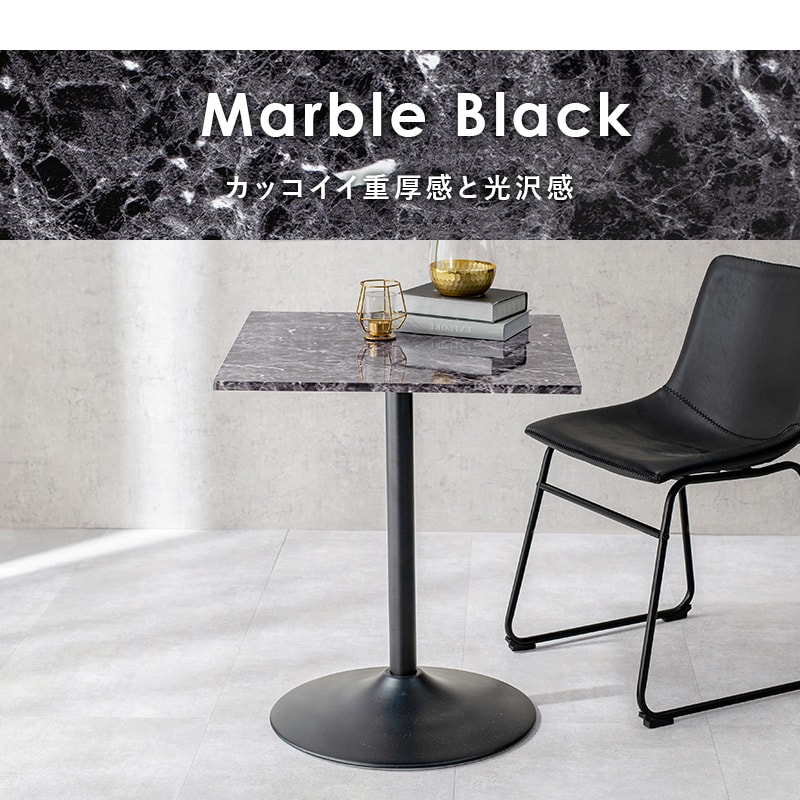 [�}���C]�J�t�F�e�[�u��/�G�C�`�h�b�g�|�[�g�iH.PORT�j �p�^/�}�[�u���u���b�N