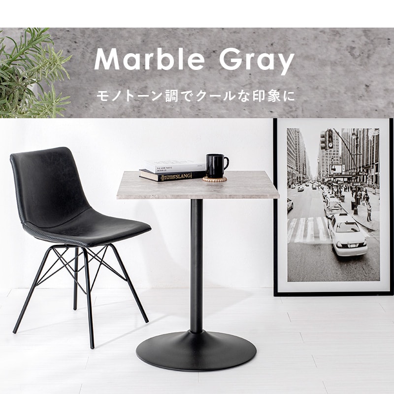 [�}���C]�J�t�F�e�[�u��/�G�C�`�h�b�g�|�[�g�iH.PORT�j �p�^/�}�[�u���O���[