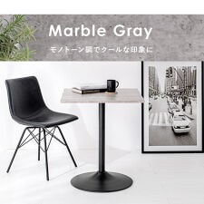 エイチドットポート(H.PORT)のカフェテーブル