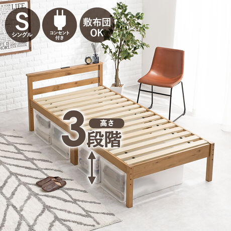 RZg֗ȋ{ItAʍ߉\ȓVR؂̂xbh