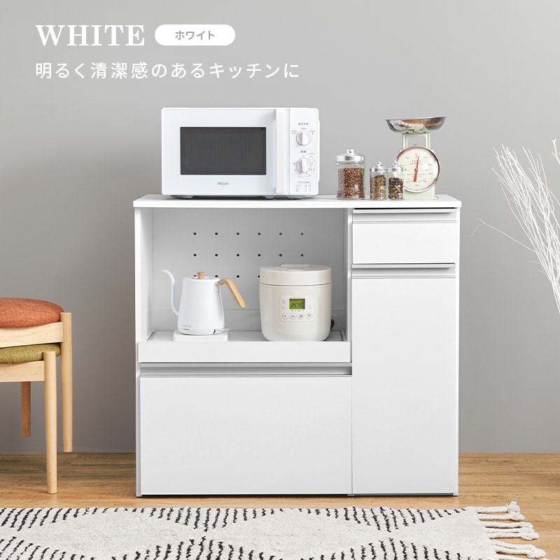 キッチンカウンター | エイチドットポート(H.PORT) | マルイウェブチャネル