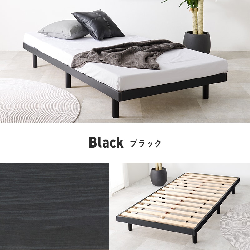 王様の夢枕 ワイドロング 王様のお店 / 王様の夢枕 ワイドロング