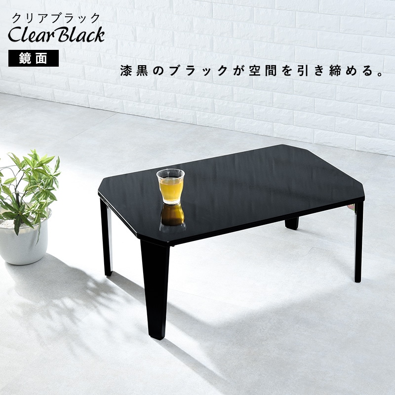 [�}���C]�܂�r�e�[�u��/�G�C�`�h�b�g�|�[�g�iH.PORT�j �N���A�u���b�N