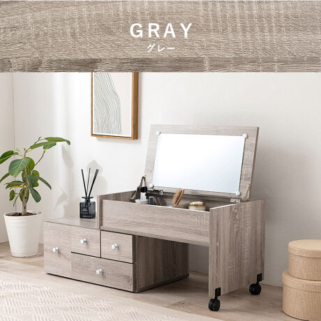 LkȂ̂Œuꏊɂĉς܂BCN⏬ȂǂՂ[łARZgtȂ̂ŃwAACgp\