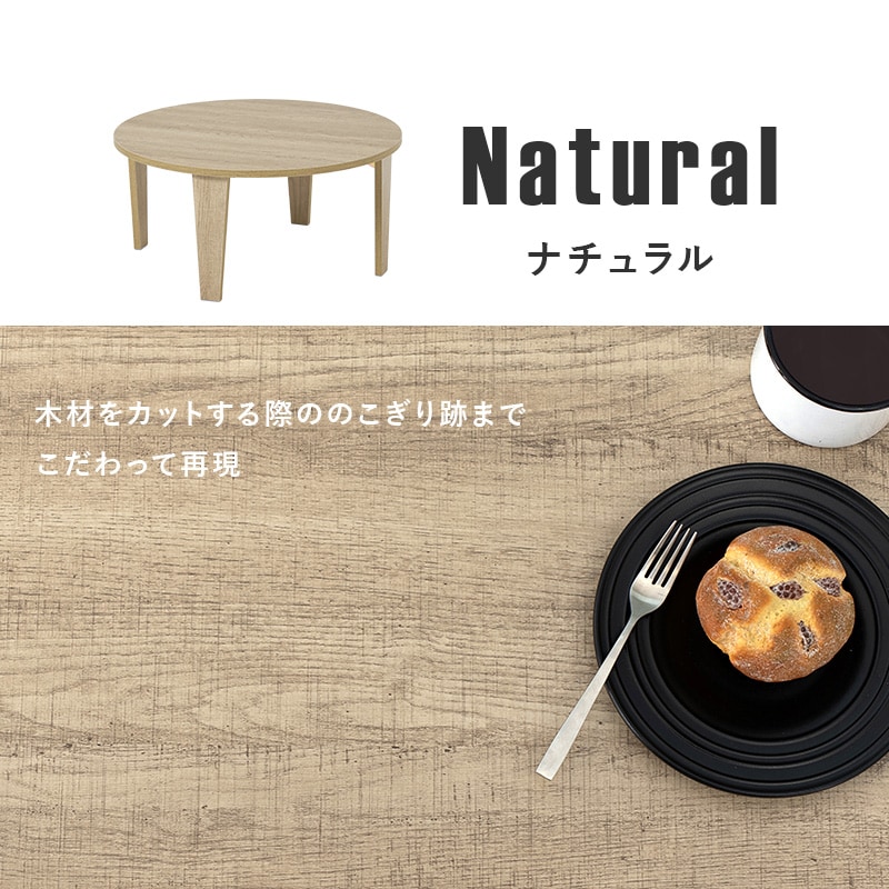 [}C]܂re[u/GC`hbg|[giH.PORTj i`