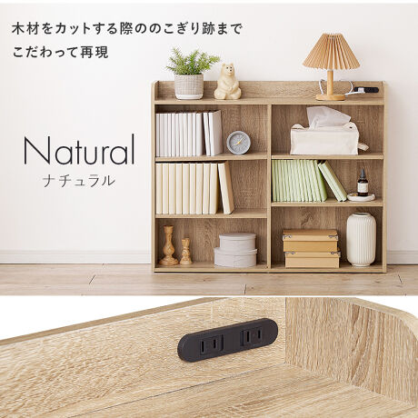 [̂Ȃxbh̖⑤ʂɒu锖^[BI̍1Z`sb`ŕςARZgtĂĕ֗B