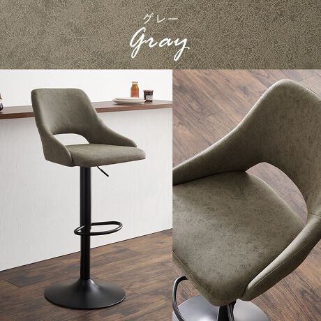 Be[WӂfUCȃU[Ń}bgȎ̃JE^[`FAB͋ĈJtFo[̂悤ȋԂ܂BKXŎRɍ߂\B߃o[ŊȒPɂD݂̍ɁBԍĂɂtbgXgtBʂƃtbgXgꏏ360x]̂ŁA炭炭ł܂B̍ƃXy[XAׂĒcXy[XƂĎgĂĝ݂uEEΖ̂O[̃OCbVJ[LEǂȃCeAɂ₷_[NO[3F炨Iт܂ByiTCY()z48~s51~90`111cmyTCY()z51~38~48cm(7.9kg)yގzʁFϑwދrFX`[(̓h)nFvNbVށFE^tH[yYzylzqlgi(Ht)