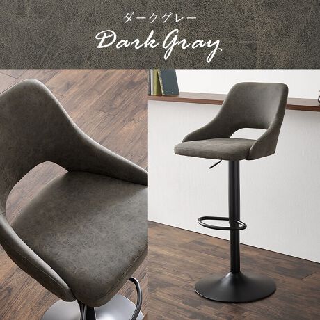 Be[WӂfUCȃU[Ń}bgȎ̃JE^[`FAB͋ĈJtFo[̂悤ȋԂ܂BKXŎRɍ߂\B߃o[ŊȒPɂD݂̍ɁBԍĂɂtbgXgtBʂƃtbgXgꏏ360x]̂ŁA炭炭ł܂B̍ƃXy[XAׂĒcXy[XƂĎgĂĝ݂uEEΖ̂O[̃OCbVJ[LEǂȃCeAɂ₷_[NO[3F炨Iт܂ByiTCY()z48~s51~90`111cmyTCY()z51~38~48cm(7.9kg)yގzʁFϑwދrFX`[(̓h)nFvNbVށFE^tH[yYzylzqlgi(Ht)