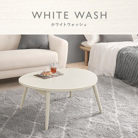 Ȃɂ`܂肽݃e[uV̂ɂ̂悤Ȍ`̓fUCłȂRpNgȂLXKɂgp݌vB܂肽ݎȂ̂ňړNNBgȂƂ̓RpNgɎ[\BHsv̊iȂ̂ł͂シɂg܂BJ[͂Ɏ₷uEAi`AzCgEHbV3F炨Iт܂ByiTCY()z75~s65~35.5cmyTCY()z80~68~11cm(7.1kg)yގzϑ@۔yYzylzi