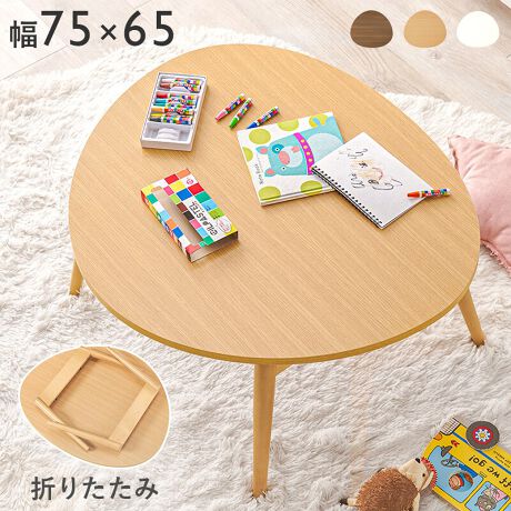 Ȃɂ`܂肽݃e[uV̂ɂ̂悤Ȍ`̓fUCłȂRpNgȂLXKɂgp݌vB܂肽ݎȂ̂ňړNNBgȂƂ̓RpNgɎ[\BHsv̊iȂ̂ł͂シɂg܂BJ[͂Ɏ₷uEAi`AzCgEHbV3F炨Iт܂ByiTCY()z75~s65~35.5cmyTCY()z80~68~11cm(7.1kg)yގzϑ@۔yYzylzi