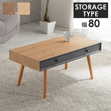 fUCƋ@\𗼗[t[e[uB_eCXgŐꂽۂ^܂BVɂ͖ؖڂVR؂̓˔gpĂÂ{iIȕ͋C𖡂킦܂Bɏ≘ɋUVh{Ă̂ňSłBoɂ̓RGAA4TCY̏ނ܂Ŏ[OKB[tȂ̂ŃfXN[Np̊ƂĂg܂BsIŃIVȕ͋Cɂ́AX^CbVȃZ^[e[uuMODOv߂܂ByiTCY()z80~s40~37cmyTCY()z86~s46~16cmyގzVFVR؉ϑ@۔rFVRؓhFE^hiUVHjyYzylzrɂ͓VR؂gpĂאFɂ΂܂A؂̕ŕsǂł͂܂B