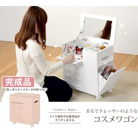 RpNgȂ̂ɑeʎ[ȃRXSB傫ȃ~[ƑR̈o[Ŏg莝̃CNACNɕKvȃACeSĎ[邱Ƃł܂B_Xg{bNXeBbVP[X̎[tĂ̂ŃS邱Ƃ܂BoɃXgbp[͕tĂ܂񁡃TCY:()45~s27~51.5cmf::MDFY:l:iƃLX^[̂ݎt