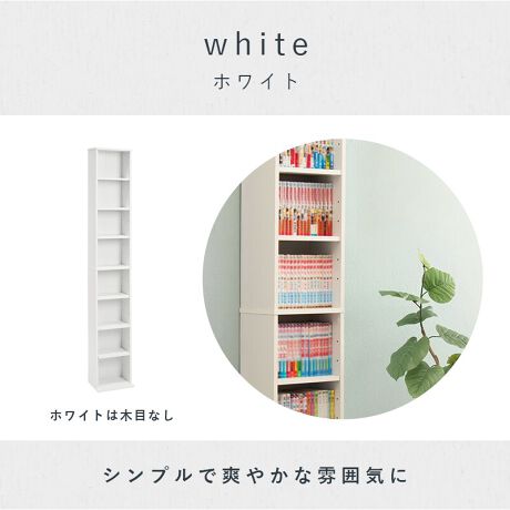 I̍ł̂ŁAR~bN{CDEDVDȂǕL[邱Ƃł܂Bs22.5cmƃXȂ̂ŏꏊ܂B]|h~̋tňSĂgp܂ByiTCY()z29.5~s22.5~184.5cmyω׏d()zI13kgyގzMDFϔyYzChlVAylzqlgĕi