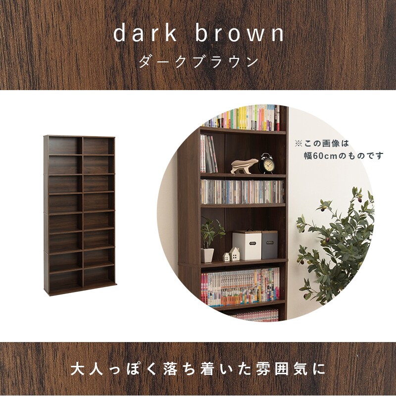 【値下げしました】ブックシェルフ ブックシェルフ | エイチドットポート(H.PORT) | マルイウェブチャネル