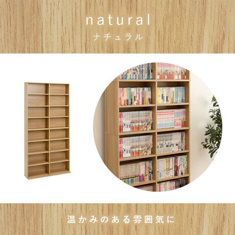 I̍ł̂ŁAR~bN{CDEDVDȂǕL[邱Ƃł܂Bs22.5cmƃXȂ̂ŏꏊ܂B]|h~̋tňSĂgp܂ByiTCY()z90~s22.5~184.5cmyω׏d()zI13kgyގzMDFϔyYzChlVAylzqlgĕi