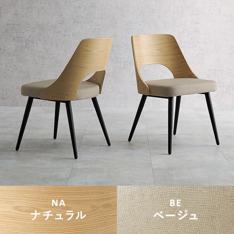 [�}���C]�_�C�j���O�`�F�A/�G�C�`�h�b�g�|�[�g�iH.PORT�j �i�`������/�x�[�W��