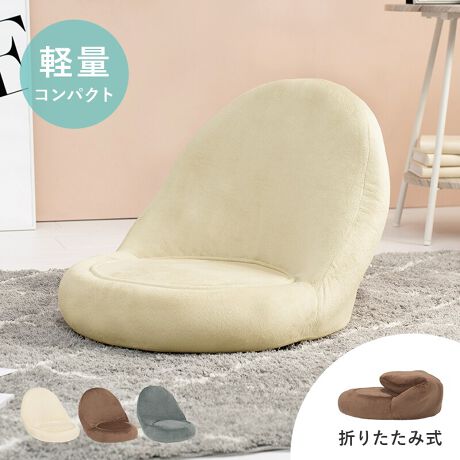 l킢FƊۂ݂̂tHAЂƂ炵ɂ҂ȃRpNg֎qB܂݂ł̂ŎgȂɂ͌ԂɎ[āAq̎ɃTbƏoƂł܂ByăRpNgȂ̂Ŏ^тNNBiŊ炩ȐGSñxAnȂ̂ŁAG邽тɖ₳܂BVvŏ߂̍֎qȂ̂Œuꏊɍ炸Aql܂ŎgACełByiTCY()z50~s60~41cmyTCY()z49~21~50cm(3.4kg)yގzt[FX`[nF|GXeNbVށFE^tH[yYzylzi