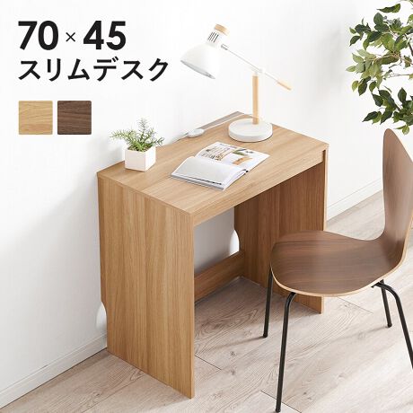 s45cm̃RpNg݌vŏꏊȂXfXNBRpNgȏɃVvȃfUCȂ̂ŁAuꏊIт܂Bp\RučƂłTCYȂ̂ŁAdp̃fXNƂĂ͂Aq̊wKpfXNAɃhbT[~VƂĂBω׏d͈S80kgzȂ̂ŁASčƂ邱Ƃł܂BJ[̓_[NuEƃi`2FWJBǂȂɂ킹₷x[VbNȃJ[łByiTCY()z70~s45~72cmyTCY()z77.5~49.5~7.5cm(17kg)yގzϑ@۔(rj)yYzChlVAylzgi(vXhCo[En}[Kv)