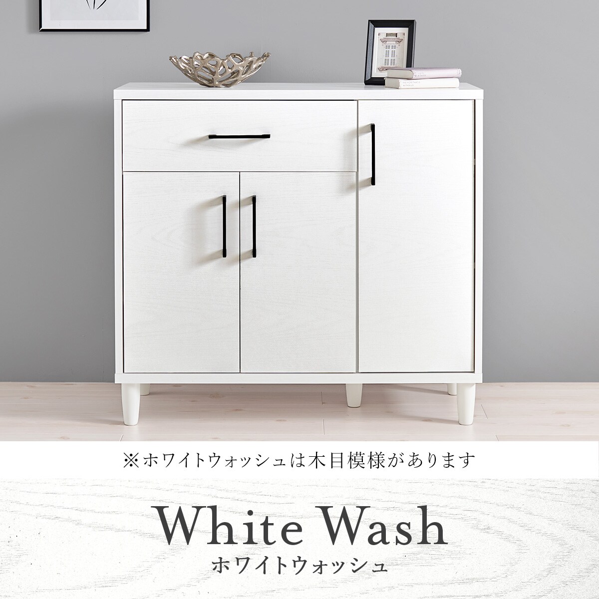 キャビネット　プリンター　　定価16000円ほど　即購入ok お 手頃 価格家具・インテリア - キャビネット プリンター 定価