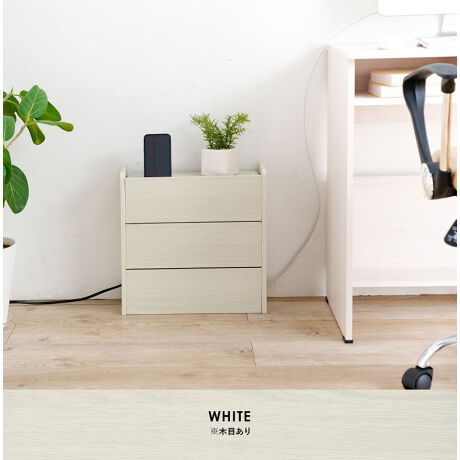 P[uR[hA^bv[dȂǂ̔z𐮗ł[{bNXBrO_CjOAerfXNӂ̂ႲႵR[h܂Ƃ߂ăXbLIWi-Fi[^[Efz̎[AzR\hAȂqlybg̃guh~ƂĂ͂AVɏûŃTChe[u[dXe[VƂĂg܂B[̂ɍ킹č߂\By[ł́zEWi-Fi[^[AfEd^bvELANP[uE[dP[uAX}[gtH[dAAC[d퓙yiTCY()z39.5~s15.5~39cmyTCY()z44~s20.5~12.5cmyd()z4.5kgyގzvgσp[eBN{[hyYzChlVAylzqlgĕiivXhCo[ƃn}[pӉj