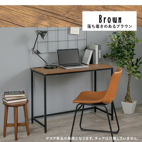 fUC̍ؖڒƋV[YuNano imvp\Rv^[܂Œu镝100cm̃O݌vȂ̂ŁALXƍƂłAX̃fXN[NKłB[NfXNƂĂ͂A~VučƑƂĂA~[≻ϕiȂǂuăhbT[ƂĂ􂵂܂BVɂ2RZgtȂ̂ŁAX}[gtH̏[dȂAp\RfXNCg𓯎Ɏgp\BJ[͐ꂽuzCgv̂uuEv2FWJŁAl烂_Ȃɂ킹邱Ƃł܂ByiTCY()z100~s45~72cmyTCY()z104~s48~7cmyގzVFϑ@۔(rj)t[FX`[i̓hjyYzylzMHJbvGꂽRbv͒ڒuAR[X^[~uĎgpĂB