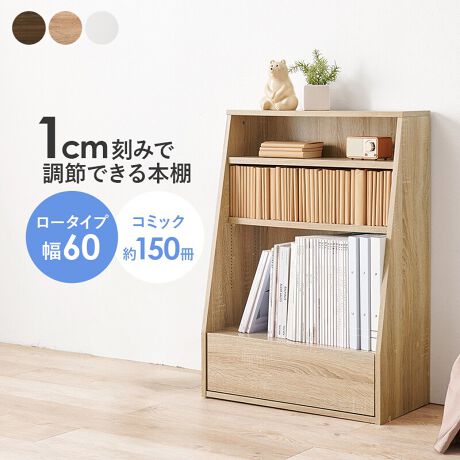 1cm݂ŒI̍߂ł{IuvI21cmsb`Œ߂邱ƂŁAlXȃTCY̖{[邱Ƃł܂Bɖ{͖170AR~bN͖150̑eʎ[\BɂA5(Ch)AA4TCY̏ށAGA}ӁAȏAG{ADVDACDAƂȂǂȂł[ł̂ŁAgpV[Iт܂Bɖ{Iɂ͒o[BpĩXgbNȂǂĒûɂ傤ǂołBؖڒŖkEi`CeAɍui`vuuEvƁAVvŃmg[CeAɍuzCgv3FWJBɍFIт܂ByiTCY()z60~s30~85cmyTCY()z90~35~15cm(15.5kg)yގzvgσp[eBN{[hyYz}[VAylzEgi(vXhCo[En}[Kv)E2lȏł̑gݗĂ𐄏