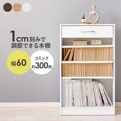 1cm݂ŒI̍߂ł{IumvI31cmsb`Œ߂邱ƂŁAlXȃTCY̖{[邱Ƃł܂Bɖ{͖330AR~bN͖300̑eʎ[\BɂA5(Ch)AA4TCY̏ށAGA}ӁAȏAG{ADVDACDAƂȂǂȂł[ł̂ŁAgpV[Iт܂Bɖ{Iɂ͒o[BMdi(/rv/z)╶[ȂǁAׁX̎[ɌĂ܂BؖڒŖkEi`CeAɍui`vuuEvƁAVvŃmg[CeAɍuzCgv3FWJBɍFIт܂ByiTCY()z60~s30~100cmyTCY()z92~35~18cm(22kg)yގzvgσp[eBN{[hyYz}[VAylzEgi(vXhCo[En}[Ey`Kv)E2lȏł̑gݗĂ𐄏