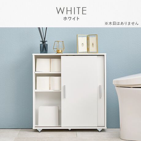 ȃXy[X[͔Q̃gCbNBs19.5cmƃX݌vȂAgCbgy[p[20[͂ւ܂B3cmsb`ō߂\ȉIAgCbgy[p[̎[͂A|Tj^[pi[ł܂BLX^[Ȃ̂ŁA|̎ɃTbƓƂ|CgB܂AVvȃfUCȂ̂ŁAgCłȂLb`⌺ււ̐ݒuIXXłBJ[́uzCg/uE/i`v3F炨Iт܂ByiTCY()z59~s19.5~63cmyTCY()z63~40.5~11cm(10kg)yގzvgσp[eBN{[hyYzChlVAylzgiivXhCo[En}[Kvj