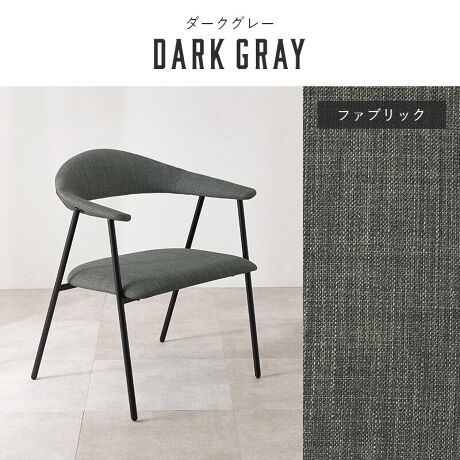 Chȍʂł肭낰I|t_CjO`FABʓIȃ`FAƔׁAɂʕ48cm̕L݌vBNȎpł낮Ƃł܂Bʂ͒悢e͂ŒԂłɂSnBw&A[̂ɃtBbgBwɂNbVĂ̂ŁA݂܂悤ȈS܂BńA{v̂悤ȍ̂PUnƁAG肪ǂ1Ngt@ubNn2^CvBّfނ̃X^CbVȃfUCŁAFXȃCeAɓ݂܂ByiTCY()z60~s54~76cmyTCY()z69~62~17cm(7kg)yގzʁFϑwދrFX`[(̓h)n(t@ubN)F|GXen(PU)FvNbVށFE^tH[yYzylzEqlgi(Ht)EOr̂݃AWX^[t