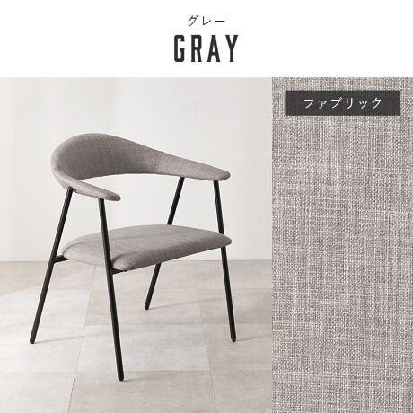 Chȍʂł肭낰I|t_CjO`FABʓIȃ`FAƔׁAɂʕ48cm̕L݌vBNȎpł낮Ƃł܂Bʂ͒悢e͂ŒԂłɂSnBw&A[̂ɃtBbgBwɂNbVĂ̂ŁA݂܂悤ȈS܂BńA{v̂悤ȍ̂PUnƁAG肪ǂ1Ngt@ubNn2^CvBّfނ̃X^CbVȃfUCŁAFXȃCeAɓ݂܂ByiTCY()z60~s54~76cmyTCY()z69~62~17cm(7kg)yގzʁFϑwދrFX`[(̓h)n(t@ubN)F|GXen(PU)FvNbVށFE^tH[yYzylzEqlgi(Ht)EOr̂݃AWX^[t