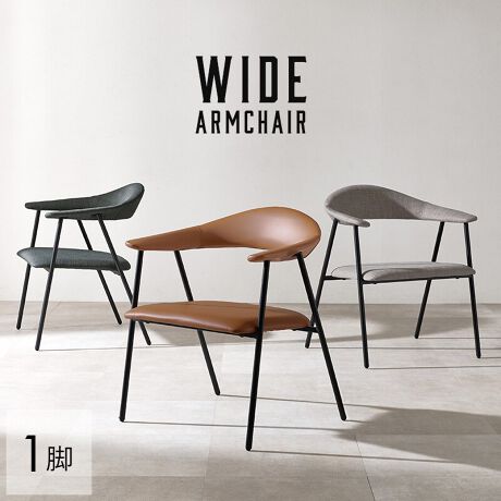 Chȍʂł肭낰I|t_CjO`FABʓIȃ`FAƔׁAɂʕ48cm̕L݌vBNȎpł낮Ƃł܂Bʂ͒悢e͂ŒԂłɂSnBw&A[̂ɃtBbgBwɂNbVĂ̂ŁA݂܂悤ȈS܂BńA{v̂悤ȍ̂PUnƁAG肪ǂ1Ngt@ubNn2^CvBّfނ̃X^CbVȃfUCŁAFXȃCeAɓ݂܂ByiTCY()z60~s54~76cmyTCY()z69~62~17cm(7kg)yގzʁFϑwދrFX`[(̓h)n(t@ubN)F|GXen(PU)FvNbVށFE^tH[yYzylzEqlgi(Ht)EOr̂݃AWX^[t