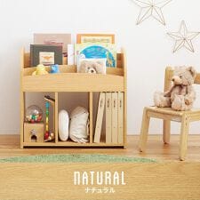 エイチドットポート(H.PORT)の絵本ラック