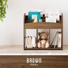 エイチドットポート(H.PORT)の絵本ラック