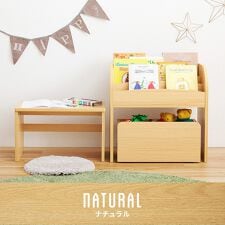 エイチドットポート(H.PORT)の絵本ラック