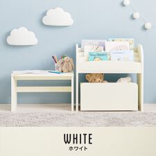 エイチドットポート(H.PORT)の絵本ラック