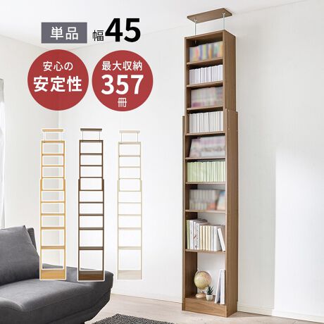 ȃXy[XɑeʂŎ[ł˂莮{IBIȂ̂ŁÂ{傫߂̃ACẽfBXvC\BNR~bN͍ő357邱Ƃł܂BR~bNȊOɂAɖ{CDACVDȂǂ[\B񂠂̃ACe܂Ƃ߂Ď[AĊyނƂł܂BVvȃfUCȂ̂ŏꏊI΂u܂ByiTCY()z45~s22~189`260cmyTCY()z95~50~14.5cm(21.2kg)yގzvgσp[eBN{[hyYz}[VAylzgivXhCo[En}[Kv2lȏ̑g𐄏