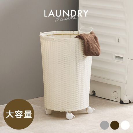 Vvȃ^̃h[oXPbgBLX^[tŐ@oRj[܂ł̈ړNNBő52Leʂ̎[́BɋfނȂ̂ňSĒEߏAʏAh[[Ȃǂɐݒu\BVvȃfUCȂ̂ŁAߗގ[₨ȂǗlXȗprłg܂BJ[̓zCgAO[A_[NuE3F炨Iт܂ByiTCY()z45~s39~61cmyTCY()z40~40~54cm(3kg)yގz|G`A(X`[)yYzylzgi(LX^[̂ݎtEHt)