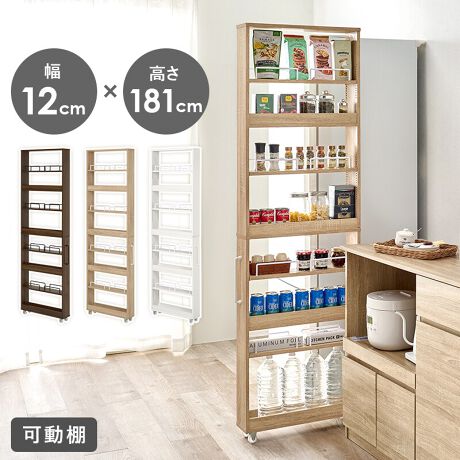 킸ȌԂeʂ̎[Xy[XɑςBȏXgbNiȂǂXbL[܂BLb`ʏAgCȂǂ̗lXȏꏊŊBƃLX^[Ă邽߁A[ĂX[Yɏoꂪ\łBEǂ炩oI[vdlŏꏊI΂ݒuł܂BoƂX[YɁII1cm݂Œ߉\łBɎ₷ؖڒ̃uEƃi`ɃVvȃzCg3F炨Iт܂ByiTCY()z12~s58~181cmyTCY()z98~29~15cm(14.5kg)yގzvgσp[eBN{[hyYz}[VAylzgi(vXhCo[ƃn}[Kv)