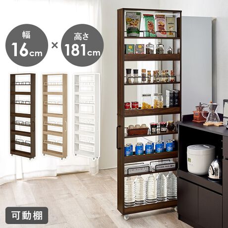 킸ȌԂeʂ̎[Xy[XɑςBȏXgbNiȂǂXbL[܂BLb`ʏAgCȂǂ̗lXȏꏊŊBƃLX^[Ă邽߁A[ĂX[Yɏoꂪ\łBEǂ炩oI[vdlŏꏊI΂ݒuł܂BoƂX[YɁII1cm݂Œ߉\łBɎ₷ؖڒ̃uEƃi`ɃVvȃzCg3F炨Iт܂ByiTCY()z16~s58~181cmyTCY()z98~36.5~15cm(17.5kg)yގzvgσp[eBN{[hyYz}[VAylzgi(vXhCo[ƃn}[Kv)