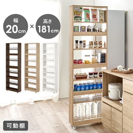 킸ȌԂeʂ̎[Xy[XɑςBȏXgbNiȂǂXbL[܂BLb`ʏAgCȂǂ̗lXȏꏊŊBƃLX^[Ă邽߁A[ĂX[Yɏoꂪ\łBEǂ炩oI[vdlŏꏊI΂ݒuł܂BoƂX[YɁII1cm݂Œ߉\łBɎ₷ؖڒ̃uEƃi`ɃVvȃzCg3F炨Iт܂ByiTCY()z20~s58~181cmyTCY()z98~45~13.5cm(21.5kg)yގzvgσp[eBN{[hyYz}[VAylzgi(vXhCo[ƃn}[Kv)