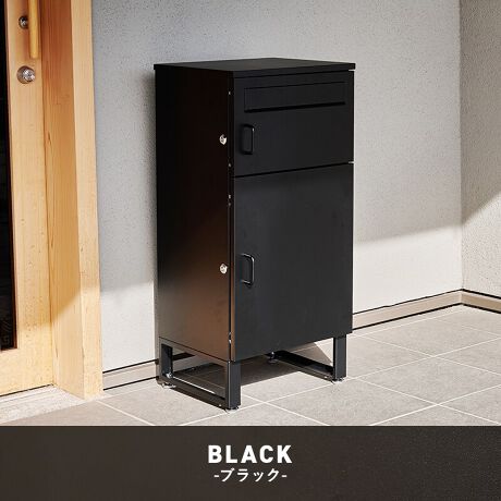 ו̎󂯎̃XgXI\ȑz{bNXBOo肪ȂƂA؂ȉוSEX}[gɎ󂯎܂BKoiCYh̓hɂ鍂ϋvŁAJ╗ɂAOݒuSB͉ŊȒPɃbNłvbVL[Bʓ|ȐݒdsvŁANłɎgn߂܂Bułgp܂At̃AJ[{gg΂ɈSBˌďZ͂AItBXX܂̎󂯎pɂ߂łByiTCY()z39.5~s35.5~82.5cmyTCY()z44~39~75cm(14.9kg)yގz(X`[)yYzylzrEt(vXhCo[Kv)