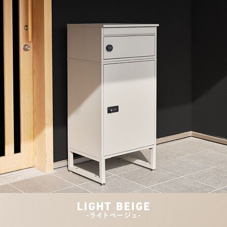 ו̎󂯎̃XgXI\ȑz{bNXBOo肪ȂƂA؂ȉוSEX}[gɎ󂯎܂BKoiCYh̓hɂ鍂ϋvŁAJ╗ɂAOݒuSB͊ȒPɃbNł_CBʓ|ȐݒdsvŁANłɎgn߂܂Bułgp܂At̃AJ[{gg΂ɈSBˌďZ͂AItBXX܂̎󂯎pɂ߂łByiTCY()z45~s39~96cmyTCY()z50.5~43~65cm(18.8kg)yގz(X`[)yYzylzgi(vXhCo[Kv)