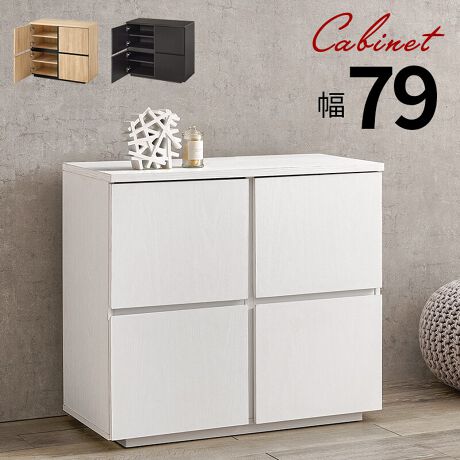 prɂ킹ĕLgLrlbguiCXvߗނ{EGA[MdiȂǂ܂܂Ȃ̂̎[IƂĎg܂B[͉Iō̒߂\Bw̍̂[ꍇ́AIOĎ[邱Ƃł܂Bwʂɂ͈Sʂɔzhh~tłBJ[oG[V3FWJBubÑANZgň܂Či`ÂzCgAǂȂɂ킹₷_[NuEIׂ܂ByiTCY()z79~s39~71cmyTCY()z88~44.5~23cm(33.5kg)yގzvgσp[eBN{[hyYz}[VAylzgiivXhCo[En}[Kvj