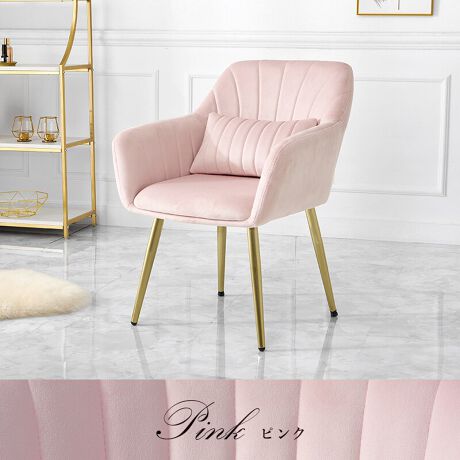 򂪂荂̂xAnɃS[h̋r킹AGKgȉƋV[YBwƕI|̉IVȃfUC̃_CjO`FABJ[̓sNAAC{[ACgO[3FIׂ܂BPnƋ嗝ΒƋƂ̑QByiTCY()z59~s56~75.5~41cmyTCY()z59~58.5~41cm(8.7kg)yގzt[Fϑw/X`[(bL)nF|GXeNbVށFE^tH[yYzylzgi(Ht)