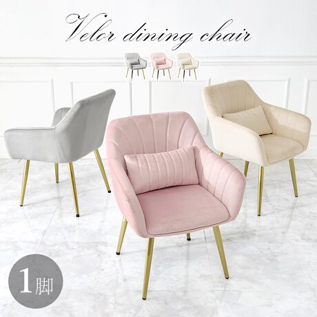 򂪂荂̂xAnɃS[h̋r킹AGKgȉƋV[YBwƕI|̉IVȃfUC̃_CjO`FABJ[̓sNAAC{[ACgO[3FIׂ܂BPnƋ嗝ΒƋƂ̑QByiTCY()z59~s56~75.5~41cmyTCY()z59~58.5~41cm(8.7kg)yގzt[Fϑw/X`[(bL)nF|GXeNbVށFE^tH[yYzylzgi(Ht)