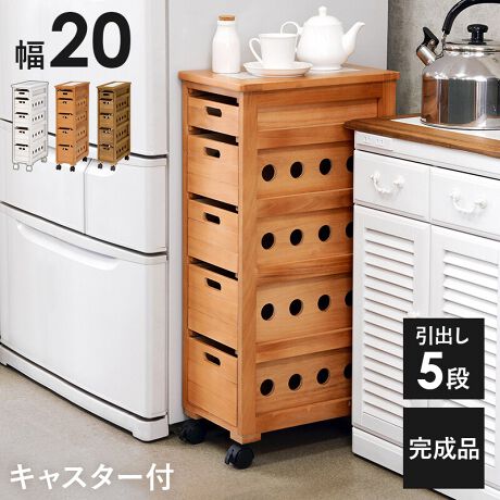 ʋĈ悢ؐXgbJ[B؂Lb`pi̎[Ƀsb^B^CV͔MȂǂûɂ֗BLX^[tȂ̂ňړNNBXŏꏊȂ̂ŁArOoX[ȂǐFXȏꏊőprɊ􂵂܂ByiTCY()z20~s40~79cmyTCY()z43~23~84cm(5kg)yގzVR()AbJ[hyYzylzi