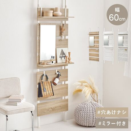 lC˂V[YuHangvɃ~[toIrO_CjOAւLb`AN[NAWICAEߏ⃉h[[AʏAgCȂǁÂ낢ȏꏊɐݒuł˂莮bNBǂɌ󂯂Kv̂ŁA}VAp[gȂǂ݂̒łݒu\Bp[e[VԎd؂ƂĂ􂵂܂Btp[c͕ǔɈ|邾łǂłݒułAgpV[ɍ킹ĎD݂̃CAEgɂ邱Ƃł܂BJ[́uzCgvu嗝ΒzCgvui`v3ށBkCeAzCgCeAA؍CeA܂ŁAFXȕ͋Ĉɍ킹ĂƂłACełByiTCY()z60~s21.5~200`265cmyTCY()z103.5~36~18.5cm(18.8kg)yގzt[FX`[i̓hjI(zCg)Fϑ@۔I(zCgȊO)Fvgϑ@۔yYzylzgiiHtj