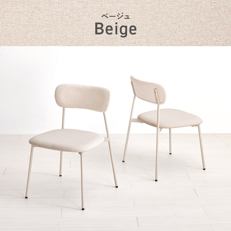 [�}���C]�_�C�j���O�`�F�A 2�r�Z�b�g/�G�C�`�h�b�g�|�[�g�iH.PORT�j �x�[�W��